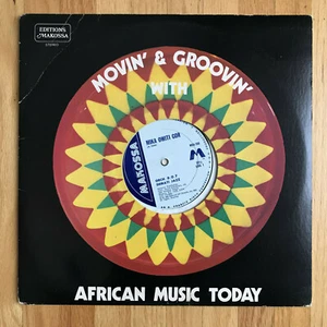 Orch. D.O.7 Shirati Jazz - RARE African Highlife 12" (Makossa MEA-708) - Bild 1 von 4