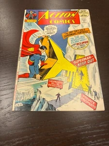 ACTION COMICS #41 (1972) ECLIPSO, SUPERGIRL! MURPHY ANDERSON ART - 9.2 NM- (DC) - Picture 1 of 5