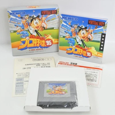 VIRTUAL PRO BASEBALL 95 Virtual Boy Nintendo 0342 vb - Image 1 of 4