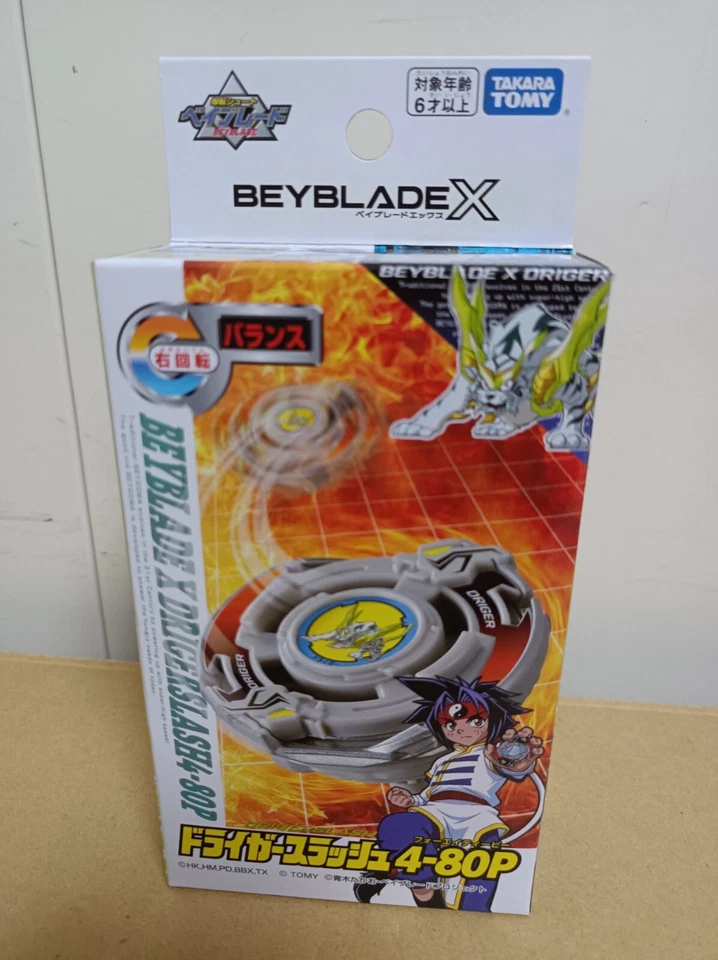 Beyblade X BX-00 Leon Claw 5-60P Limited Metal Gold ver. TAKARA TOMY