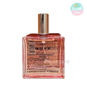 Nuxe Huile Prodigieuse Florale Multi-Purpose Dry Oil 50ml - Picture 1 of 1