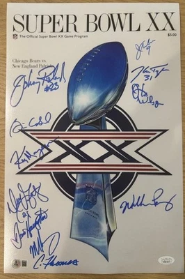 Chicago Bears 1985 firmado automático 11x17 Super Bowl foto singletario Mcmahon Perry A Foto 1 de 4