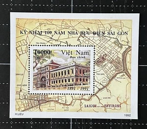 Vietnam 1992 Stamp Saigon Post Office Map Mini Sheet S/S Mint - Picture 1 of 1