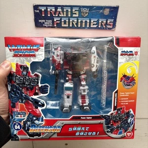 Haizhixing Defensor No.4 3rd Party Transformation Combiner Toy - Picture 1 of 5