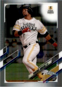 2021 Topps Chrome Nippon Baseball Card Yurisbel Gracial #56 176164