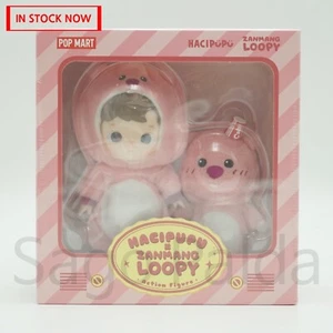 NEW SEALED POP MART Hacipupu x Zanmang Loopy Action Figure Toy - Picture 1 of 10