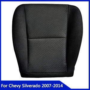 Cubierta inferior del asiento del conductor para Chevy para Silverado 1500 2500HD 3500HD 2007-2014 U - Imagen 1 de 5