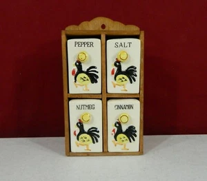 Vintage Spice Rack #5 - Picture 1 of 3