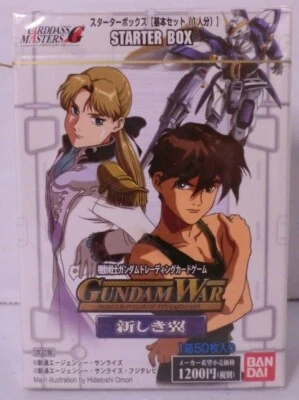 BANDAI GUNDAM WAR TCG STARTER BOX DECK 2000 CARDDASS MASTERS JAPANESE NEW U.S. - Image 1 of 3