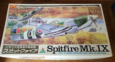 1/48- 150 Spitfire Mk.IX Nichimo S-4808  Plastic Model kit ( Factory Sealed ) - Image 1 of 4