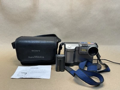 Sony Mavica MVC-FD83 0.9MP Digital Camera - Silver (MVCFD83) - Image 1 of 4