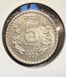 1999 (B) Indien 5 Rupien Kupfer Nickel Münze - 23MM - KM#154.2 - Bild 1 von 4