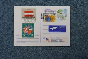 1982 Vienna Postcard With FDC - Postally Used - Picture 1 of 1