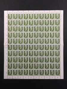 RDA ULBRICHT 1080 OR1 HOJA "DM" Bf1 nuevo ** 1 x plegado u1092 - Imagen 1 de 3