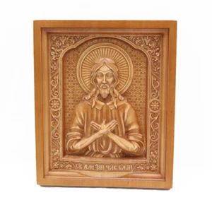 Icon of St. Alexey Wooden Religious Orthodox Carving 13" - Picture 1 of 1