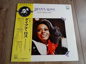 DIANA ROSS - BEST COLLECTION LP 1975 OBI INSERT JAPAN MOTOWN EX+ - Picture 1 of 7