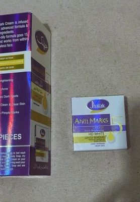 1x Jhalak Anti Marks Extra Brightening HD White Face Cream 30g