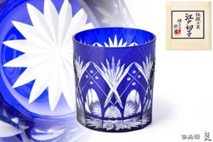 Japanese Traditional Craft Saiho Made Blue Edo Kiriko Glass Glass Studio Saiho - Picture 1 of 4