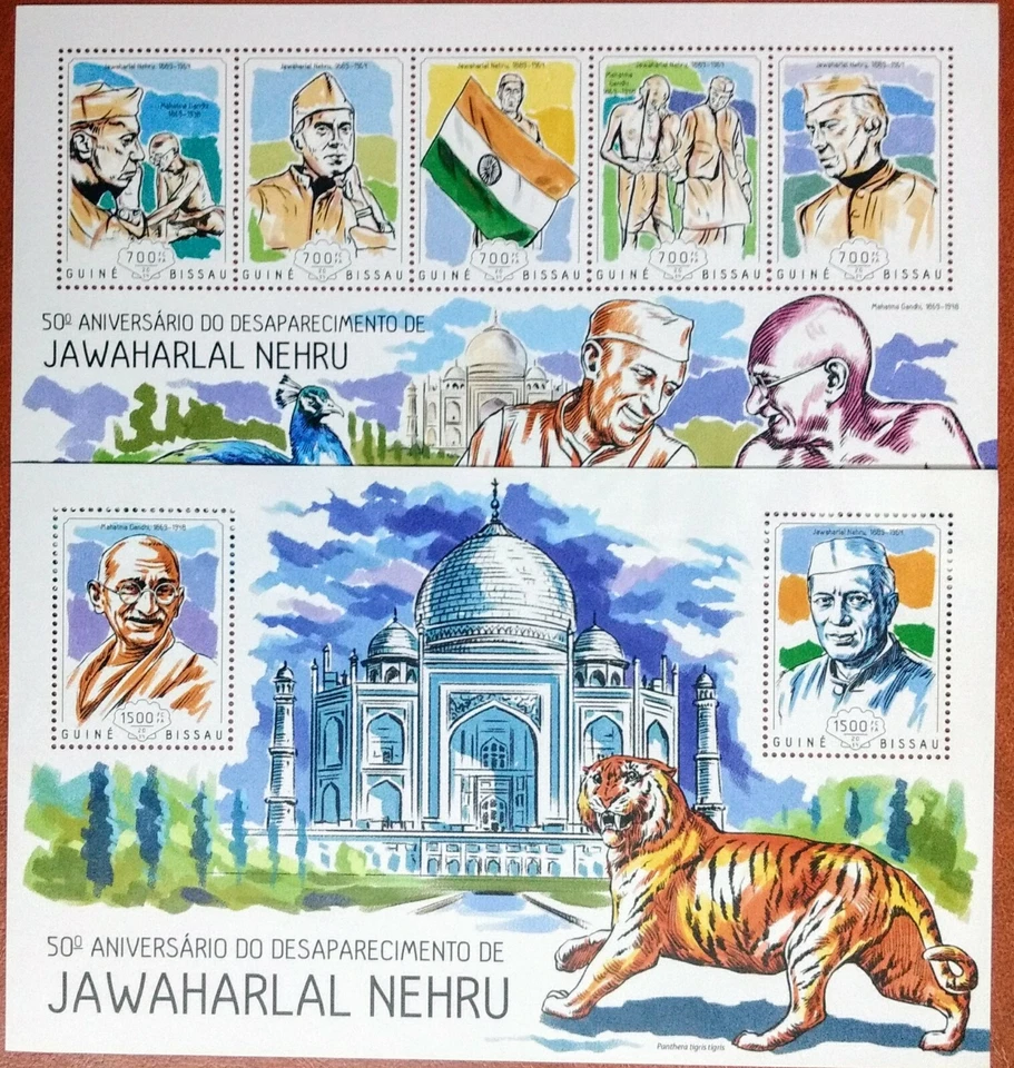 121.GUINE BISSAU 2014 STAMP M/S + S/S JAWAHAR LAL NEHRU , MAHATMA GANDHI,TIGER. - Image 1 of 1