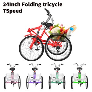 Biciclette pieghevoli per donna | Acquisti Online su eBay