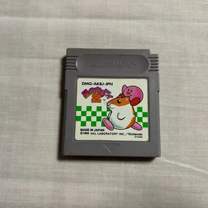 Hoshi no Kirby 2 Nintendo Game Boy 1995 Japanese Version - Picture 1 of 2
