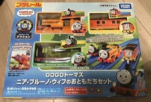 Plarail Thomas GOGO Nia Bruno Whiff Set 2024 via FedEx - Picture 1 of 1