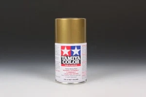 SPRAY Gold - - Bild 1 von 1