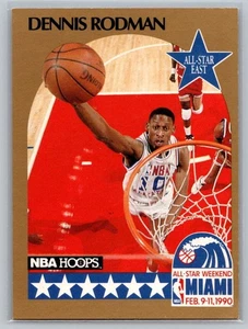 2045 NBA Hoops East All Stars Dennis Rodman #10 - Picture 1 of 2