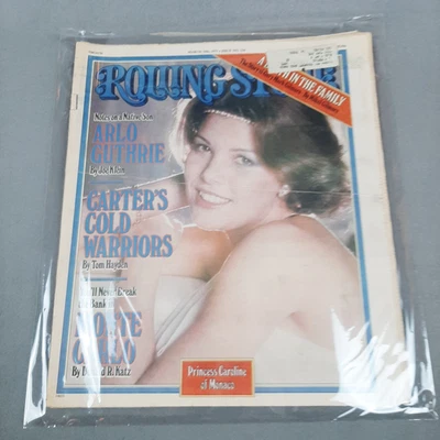 Vintage 1977 Rolling Stone Magazine #234 Princess Caroline Arlo Guthrie Jethro - Image 1 of 4