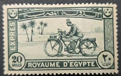 🇪🇬1926 EGYPT SPECIAL DELIVERY Stamp Sc#E1 Dark Green MLH OG WMK Scv $35 - Image 1 of 4