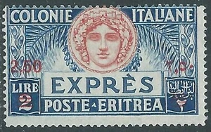 1926 ERITREA ESPRESSO SOPRASTAMPATO 2,50 SU 2 LIRE MNH ** - RE17-4 - Picture 1 of 1