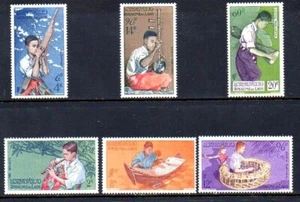 Laos Stamps - Scott #'s 34-36, C24-C26 - Mint Hinged - Picture 1 of 1