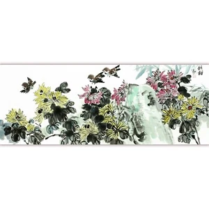 Yang Xiaochun(1960)-Hand-Painted Chinese Ink- Autumn Intoxication - Picture 1 of 11