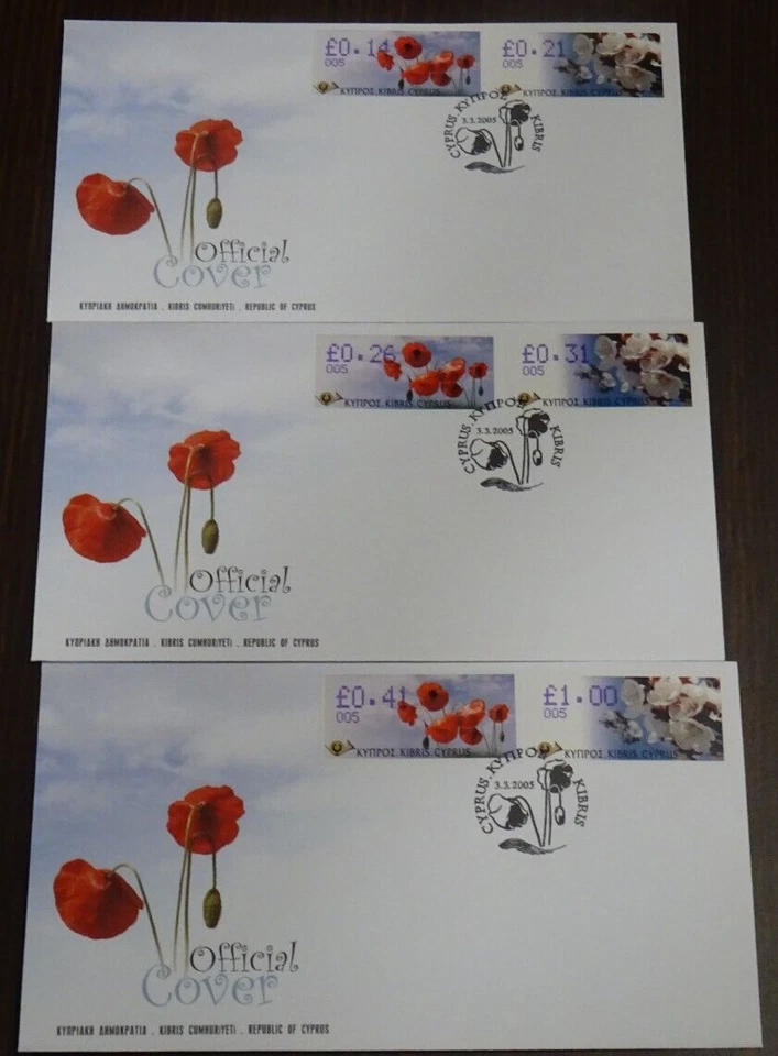 Cyprus 2005 Code 005 atm Frama FDC SET VF - Image 1 of 1