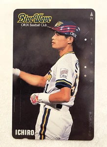 Ichiro Suzuki - Rare Vintage Japanese Phone Card - Orix Blue Wave Baseball - HOF - Picture 1 of 2