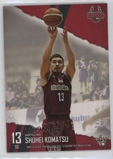 2017-18 BBM B-League Japan Fast Break Shuhei Komatsu #085