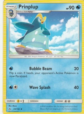 Prinplup 33/156 Pokemon Sun & Moon Ultra Prism  - Image 1 of 2