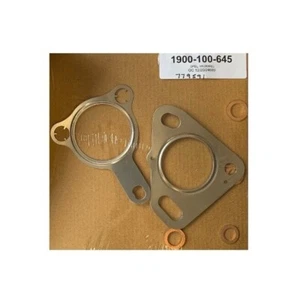 Gasket Kit 779591 - Vauxhall (Opel) Astra, Corsa, Zafira 1.7 CDTi - Picture 1 of 1
