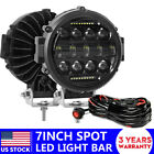 2X 7" 200W Round Led Work Lights Off Road For Jeep Bumper Truck 4WD Free Wire