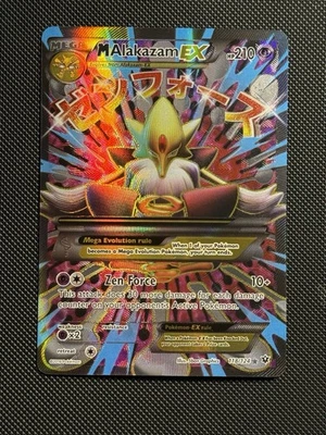 Pokemon TCG Fates Collide 118/124 M Alakazam EX Full Art Ultra Rare Card NM- - Image 1 of 2