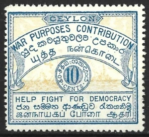 CEYLON 10c WAR CONTRIBUTION CINDERELLA STAMP MINT - Picture 1 of 1
