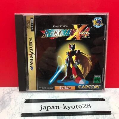 Rockman X4 Megaman SS Capcom Sega Saturn From Japan - Image 1 of 4