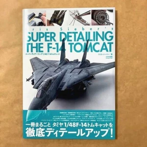 Super Detailing 1/48 F-14 Tomcat Art Book Plastic Models New jp - Picture 1 of 3