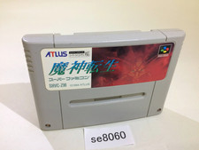 se8060 Majin Tensei SNES Super Famicom Japan