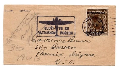 YUGOSLAVIA 1934 US AIR MAIL COVER FRANKED SC. #88 TIED "BELGRAD" PHOENIX ARIZONA - Image 1 of 2