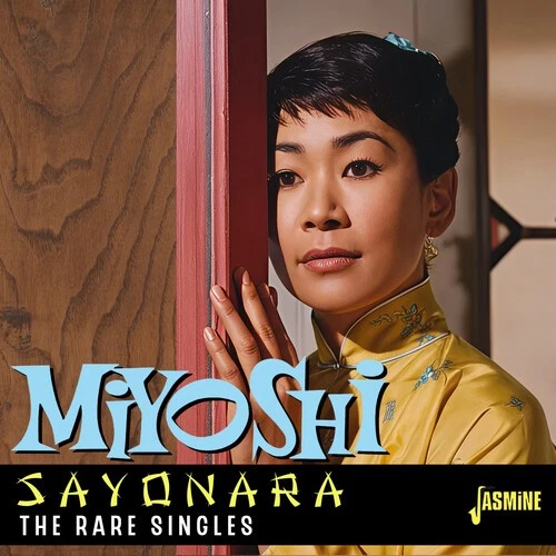 Miyoshi Umeki - Sayonara: The Rare Singles [Used Very Good CD] UK - Import - Image 1 of 1