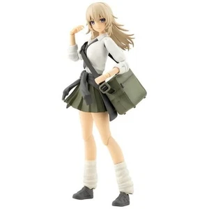 KOTOBUKIYA 1/10 Sousai Shojo Teien Wolf-san Plastic Model Kit Japan - Picture 1 of 20