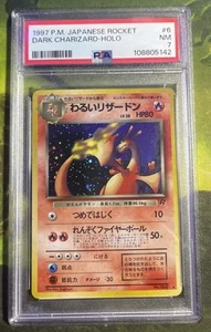 Holograma Charizard Oscuro Japonés No. 006 - Team Rocket - PSA 7 casi nuevo - Imagen 1 de 5