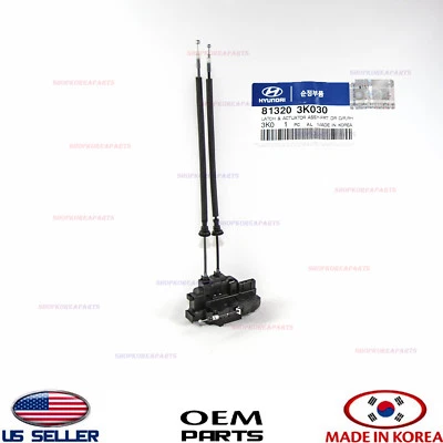 ACTUADOR DE CERRADURA PUERTA DELANTERA DERECHA ¡GENUINO! HYUNDAI SONATA 2006-2007 813203K030 Foto 1 de 4