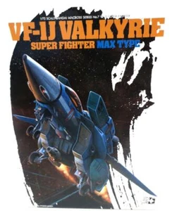 Bandai Macross 1/72 Super Fighter Valkyrie VF-1J Max Type Model Kit No. 7 - Picture 1 of 5